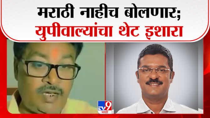 संजय दुबे यांचा प्रताप सरनाईक यांच्या मराठी भाषेच्या सक्तीला थेट विरोध
