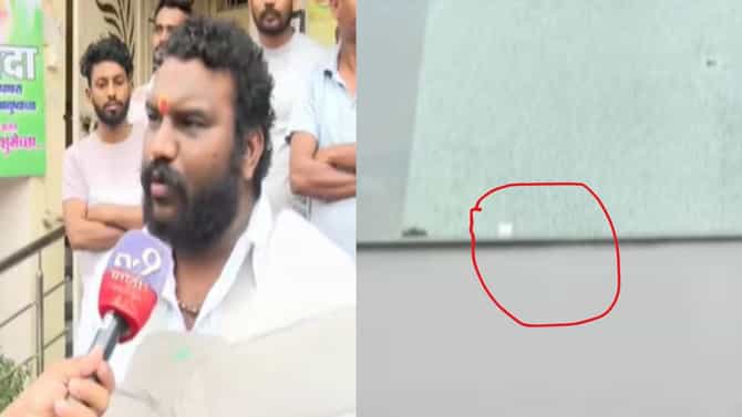 मोठी बातमी! नागपूर हादरलं, काँग्रेस नेत्याच्या घरावर गोळीबार