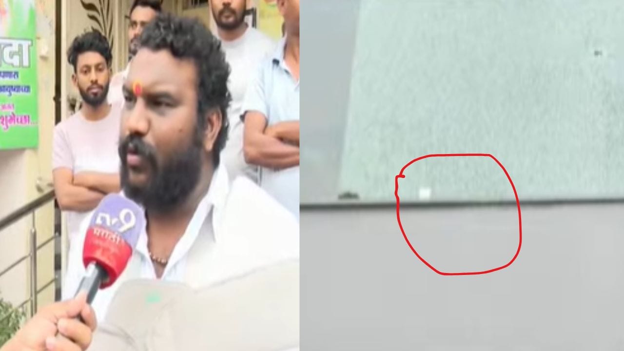 मोठी बातमी! नागपूर हादरलं, काँग्रेस नेत्याच्या घरावर गोळीबार मोठी बातमी! नागपूर हादरलं, काँग्रेस नेत्याच्या घरावर गोळीबार