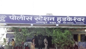 मुलीला पलंगाच्या टोकाला बांधलं अन्... डार्क वेबचा वापर करून कट?-1727942