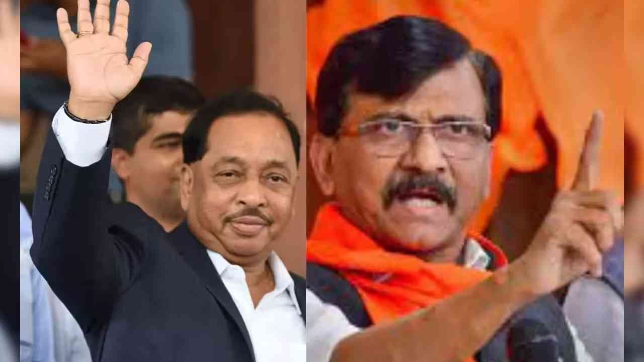Sanjay Raut : लोक नारायण राणेंबद्दल राजकीय चर्चेत जे बोलायचे, ती गोष्ट इतक्या वर्षांनी राऊतांनी प्रामाणिकपणे केली मान्य Sanjay Raut : लोक नारायण राणेंबद्दल राजकीय चर्चेत जे बोलायचे, ती गोष्ट इतक्या वर्षांनी राऊतांनी प्रामाणिकपणे केली मान्य