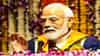 Narendra Modi: आयुष्याच्या परीक्षेत सर्वच आऊट ऑफ सिलेब्स... पीएम मोदींचा विद्यार्थ्यांना तो खास मंत्र