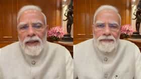 पंतप्रधान मोदी यांच्याबद्दल अपशब्द बोलणाऱ्या मुलीच्या आईची मोठी मागणी.
