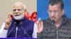 E20 इंधन विरोधात थेट पंतप्रधान नरेंद्र मोदी यांच्या निवासस्थानावर मोर्चा, अरविंद केजरीवाल मैदानात, दुपारी..