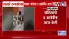 नाशिकमध्ये बनावट नोटांचा कारखाना उद्ध्वस्त, पाच आरोपींना अटक
