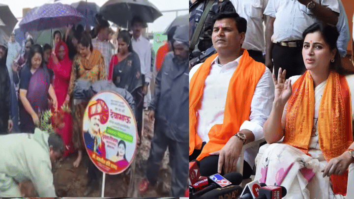 भाजप विरुद्ध भाजप? भर मंचावरून बड्या नेत्याचा राणा दांपत्यावर निशाणा, नाव न घेताच... भाजप विरुद्ध भाजप? भर मंचावरून बड्या नेत्याचा राणा दांपत्यावर निशाणा, नाव न घेताच...