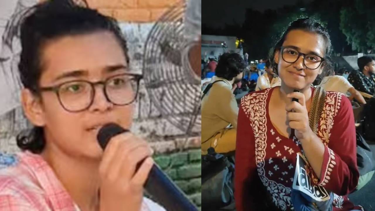 Explainer: जंतर-मंतरवरील आंदोलनामुळे चर्चेत ते रांचीमध्ये अंगावर शाईफेक; PhD करणारी नेहा बोरा आहे तरी कोण? Explainer: जंतर-मंतरवरील आंदोलनामुळे चर्चेत ते रांचीमध्ये अंगावर शाईफेक; PhD करणारी नेहा बोरा आहे तरी कोण?