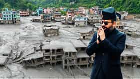 Nepal Flash Flood: 'आम्हाला मदतीची गरज नाही', महापूराने नेस्तनाबूत केल्यावरही नेपाळनं का नाकारली मदत? ते मोठं कारण समोर
