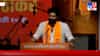 LIVE मेळाव्यात घडलं अनपेक्षित! अमित ठाकरे भरसभेत बोलताना भाषणच विसरले... Video होतोय व्हायरल