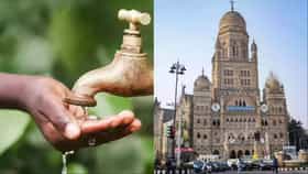 मुंबईकरांना दिलासा! पाणीकपातवरील मोठी अपडेट समोर-1725343