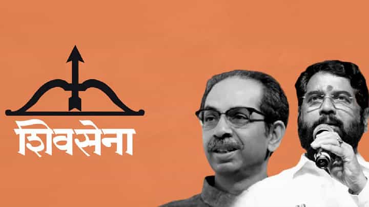 मोठी बातमी! धनुष्यबाण कुणाचा? आज अंतिम लढत; सुप्रीम कोर्टात पुन्हा रंगणार युक्तिवाद मोठी बातमी! धनुष्यबाण कुणाचा? आज अंतिम लढत; सुप्रीम कोर्टात पुन्हा रंगणार युक्तिवाद