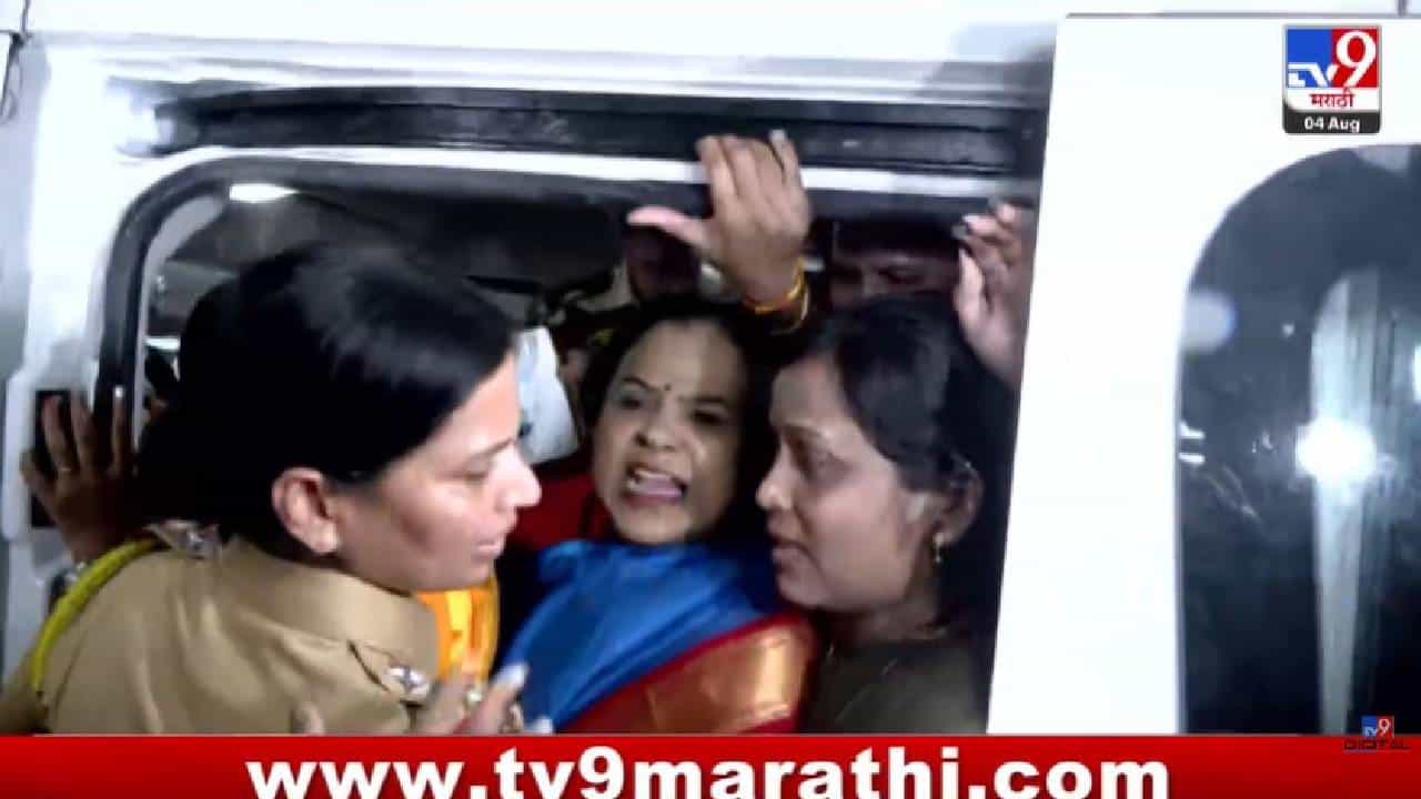 Congress | काँग्रेस कार्यालयात घुसलेल्या NCP कार्यकर्त्यांची पोलिसांकडून धरपकड