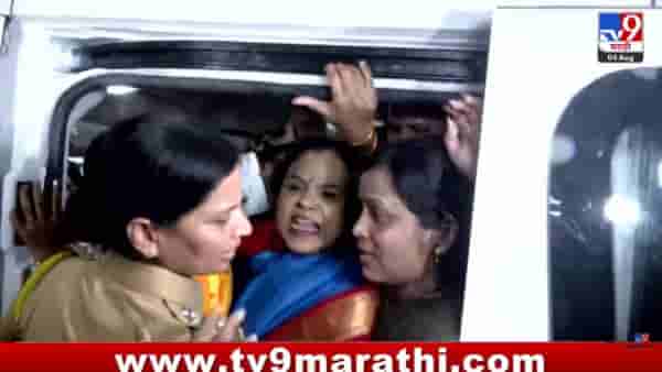 Congress | काँग्रेस कार्यालयात घुसलेल्या NCP कार्यकर्त्यांची पोलिसांकडून धरपकड