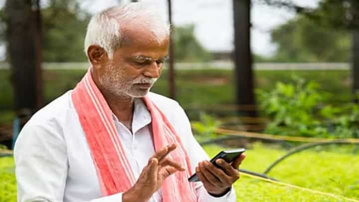 मोठी बातमी! कर्जमाफीचा पहिला हप्ता शेतकऱ्यांच्या खात्यात कधी जमा होणार जाणून घेण्यासाठी व्हिडीओ पहाच मोठी बातमी! कर्जमाफीचा पहिला हप्ता शेतकऱ्यांच्या खात्यात कधी जमा होणार जाणून घेण्यासाठी व्हिडीओ पहाच