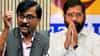 Sanjay Raut On SC Hearing | शिंदे गटाचे सर्व आमदार अपात्र ठरणार?; सुनावणीनंतर संजय राऊतांचा मोठा दावा