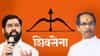 मोठी बातमी! 2018ची घटना असंवैधानिक तर शिंदेंची निवड संवैधानिक कशी? कपिल सिब्बलांचा कोर्टात मोठा युक्तिवाद