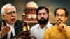 Shivsena Symbol Hearing Update | विधिमंडळ पक्ष म्हणजे मूळ पक्ष नाही; सुप्रीम कोर्टात सिब्बल यांचा सडेतोड युक्तिवाद