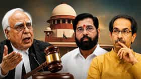 विधिमंडळ पक्ष म्हणजे मूळ पक्ष नाही; कोर्टात सिब्बल यांचा युक्तिवाद विधिमंडळ पक्ष म्हणजे मूळ पक्ष नाही; कोर्टात सिब्बल यांचा युक्तिवाद