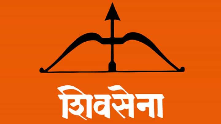 मोठी बातमी! आम्हाला अपात्रतेवर निर्णय द्यायचा आहे; सुप्रीम कोर्टाच्या सुनावणीत मोठा खुलासा, मात्र शिवसेना कुणाची? ह्यावर सस्पेन्स कायम मोठी बातमी! आम्हाला अपात्रतेवर निर्णय द्यायचा आहे; सुप्रीम कोर्टाच्या सुनावणीत मोठा खुलासा, मात्र शिवसेना कुणाची? ह्यावर सस्पेन्स कायम
