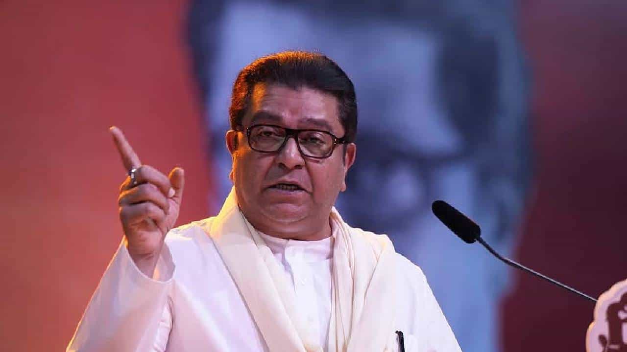 Raj Thackeray | प्रधानांच्या मुलीचा शिक्षण व्यवस्थेवर विश्वास आहे का? NEET पेपरफुटीपासून परदेशी शिक्षणापर्यंत राज ठाकरेंनी सरकारला घेरलं