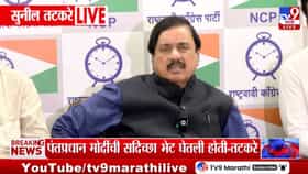 मोदी-शहांच्या भेटीचं गुपित अखेर तटकरेंनी सांगितलं; म्हणाले....
