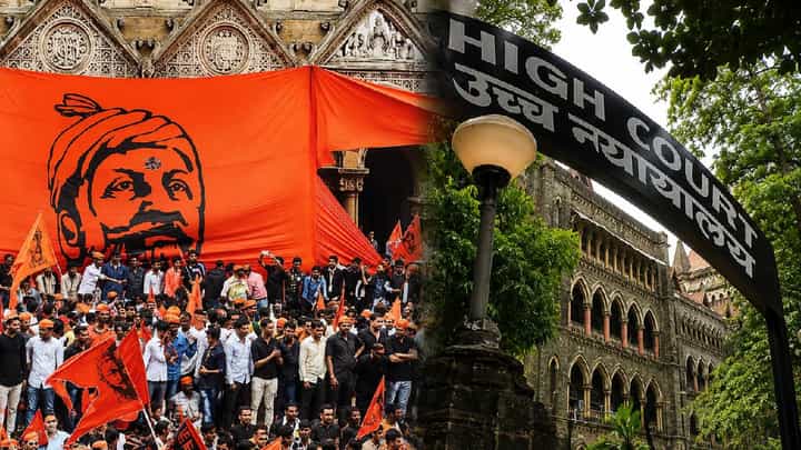 Mumbai High Court | मराठा आरक्षणाचा मार्ग मोकळा होणार?; सरकारचा हायकोर्टात मोठा दावा, उपवर्गीकरणाचा दाखला देत काय म्हटलं? Mumbai High Court | मराठा आरक्षणाचा मार्ग मोकळा होणार?; सरकारचा हायकोर्टात मोठा दावा, उपवर्गीकरणाचा दाखला देत काय म्हटलं?