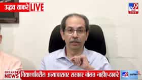 फेसबुकवरून सरकार चालत नाही म्हणायचे, आता इन्स्टाग्रामवरून देश चालवतात!-1729193