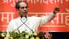 Uddhav Thackeray | सुप्रीम कोर्टात सुनावणी सुरू असताना मोदीेची गद्दारांशी भेट का? उद्धव ठाकरे यांचा सवाल