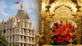 राज ठाकरेंचा आरोप अन् फडणवीस सरकार ॲक्शन मोडमध्ये! सिद्धिविनायक मंदिरा-1729430