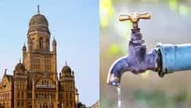 मुंबईकरांनो, पाणीकपात तूर्तास कायम! पाऊस ओसरल्याने प्रशासनाचा निर्णय.
