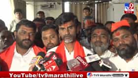 मनोज जरांगे पुन्हा आक्रमक! सरकारला थेट इशारा; चूक मान्य करा, नाहीतर...-1731374