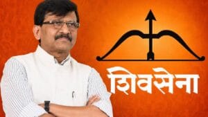 शिवसेना कुणाची? धनुष्यबाण कुणाचा? निकालाआधी राऊतांचं मोठं विधान; म्हणाले…