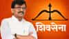 Sanjay Raut | शिवसेना पक्ष-चिन्हाचा फैसला जवळ? कपिल सिब्बलांच्या युक्तिवादानंतर संजय राऊत म्हणाले, आशेचा किरण...