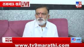 खड्डे, बंद कंपन्या आणि बेरोजगारी! वाजेंनी सरकारला एकाच वेळी घेरलं-1732181