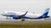 Kolkata To Chennai Flight | चेन्नईला जाणाऱ्या इंडिगो विमानाच्या इंजिनमध्ये बिघाड; विमानाचं तातडीने लँडिंग, चेन्नई विमानतळावर आपत्काल जाहीर