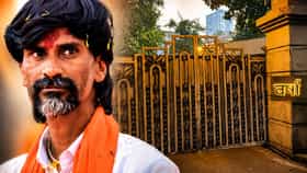 मनोज जरांगेंचा मुख्यमंत्र्यांच्या वर्षा बंगल्यावर उपोषणाचा कडक इशारा.