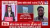 Tardeo Estate Agent | मांसाहार करत असाल तर... भावेश कावरे यांच्या व्हिडिओने मुंबईत खळबळ, नेमकं प्रकरण काय?