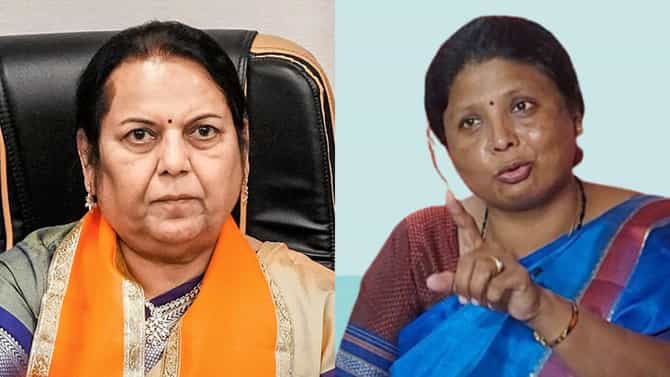 नीलम गोऱ्हे यांच्या नावात 