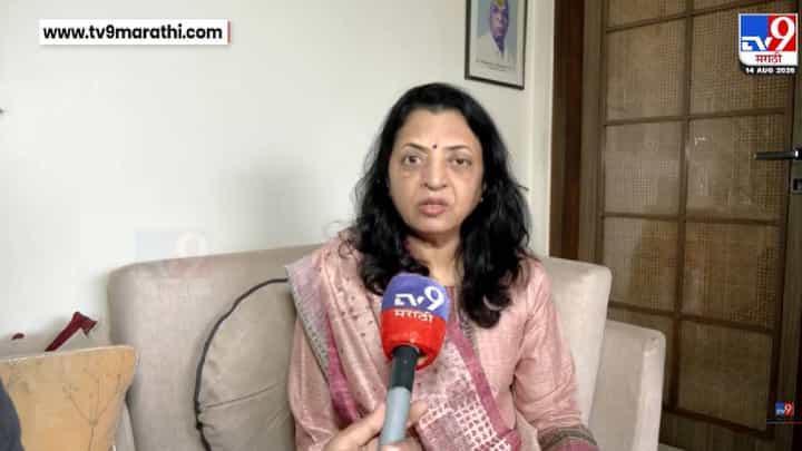 Manisha Kayande On Sanjay Raut | संजय राऊतांसारखा बोगस माणूस भारतात दिसला नाही! मनीषा कायंदेंचा घणाघात; शिंदेंची बाजू घेत राऊतांना सुनावलं Manisha Kayande On Sanjay Raut | संजय राऊतांसारखा बोगस माणूस भारतात दिसला नाही! मनीषा कायंदेंचा घणाघात; शिंदेंची बाजू घेत राऊतांना सुनावलं