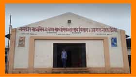 मेळघाटातील आश्रमशाळेत भूतबाधेची अफवा, भीतीने मुलींनी शाळा सोडली