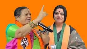 Chitra Wagh : राजकारणात काम करतांना महिलांना अनेक..रितू तावडे, किशोरी पेडणेकरांना भेटल्यानंतर चित्रा वाघ यांचं महत्वाचं विधान