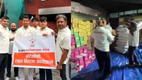 नेपाळमध्ये BAPS कडून पूरग्रस्तांसाठी मदतकार्य, बाधितांना अन्नधान्याच्या पाकिटांचे वाटप