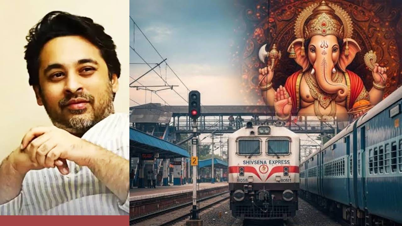 कोकणात जाणाऱ्या भाविकांसाठी यंदाही शिवसेना एक्सप्रेस धावणार आहे. शिवसेना आमदार निलेश राणे यांच्या माध्यमातून कोकणवासीयांसाठी खास भेट देण्यात आली आहे. भाविकांना शिवसेना एक्सप्रेसमधून मोफत प्रवास करता येणार आहे. 12 सप्टेंबरला दादर ते कुडाळ पर्यत शिवसेना एक्सप्रेस धावेल. आमदार निलेश राणे यांनी ही घोषणा केली आहे.