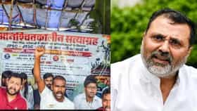 आता भाजपचाच खासदार उपोषणाला बसणार! सरकारला दिला अल्टिमेटम.