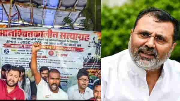 आता भाजपचाच खासदार उपोषणाला बसणार! JPSC-JSSC परीक्षा घोळावर सरकारला दिला अल्टिमेटम