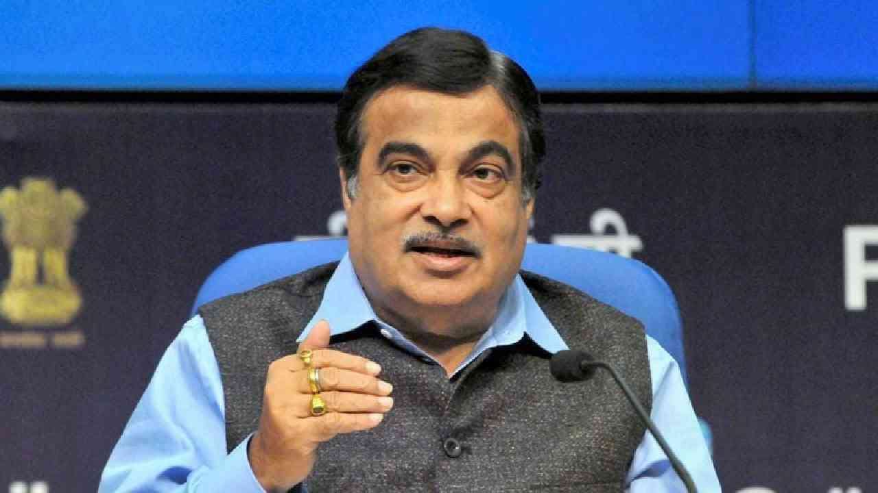 Nitin Gadkari : ..पण याची कोणी कधी बातमी बनवली नाही, मुंबई-पुणे एक्सप्रेस वे वरुन नितीन गडकरींनी बोलून दाखवली मनातली खंत Nitin Gadkari : ..पण याची कोणी कधी बातमी बनवली नाही, मुंबई-पुणे एक्सप्रेस वे वरुन नितीन गडकरींनी बोलून दाखवली मनातली खंत