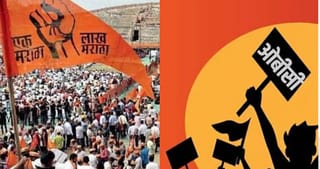 Maratha-OBC Andolan : आझाद-मैदानावरुन मराठा-ओबीसी आमने-सामने, दोघांचे अर्ज, कोणाला मिळणार परवानगी?