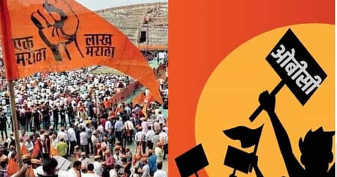 Maratha-OBC Andolan : आझाद-मैदानावरुन मराठा-ओबीसी आमने-सामने, दोघांचे अर्ज, कोणाला मिळणार परवानगी?
