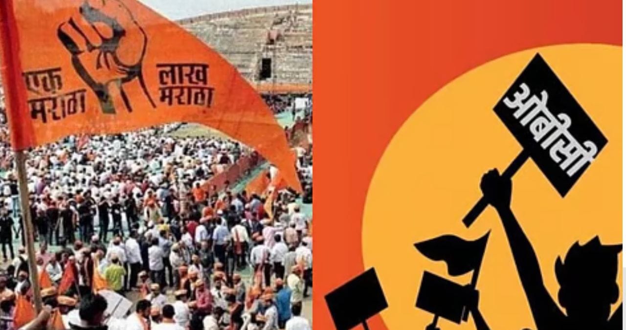 Maratha-OBC Andolan : आझाद-मैदानावरुन मराठा-ओबीसी आमने-सामने, दोघांचे अर्ज, कोणाला मिळणार परवानगी? Maratha-OBC Andolan : आझाद-मैदानावरुन मराठा-ओबीसी आमने-सामने, दोघांचे अर्ज, कोणाला मिळणार परवानगी?
