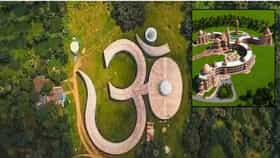 जगातील 'ओम' आकाराचं सर्वात पहिलं मंदिर... आध्यात्म, भव्य वास्तुकलेसाठी प्रसिद्ध